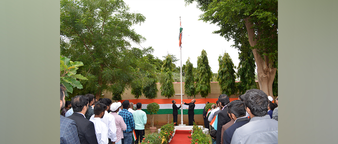  Celebration of 78th Independence Day of India